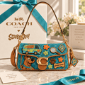 Premium SCBD Coach Shoulder Cross With Charm NPL